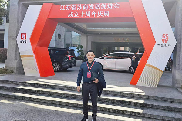 大财神杨中超总经理 大财神杨中超总经理