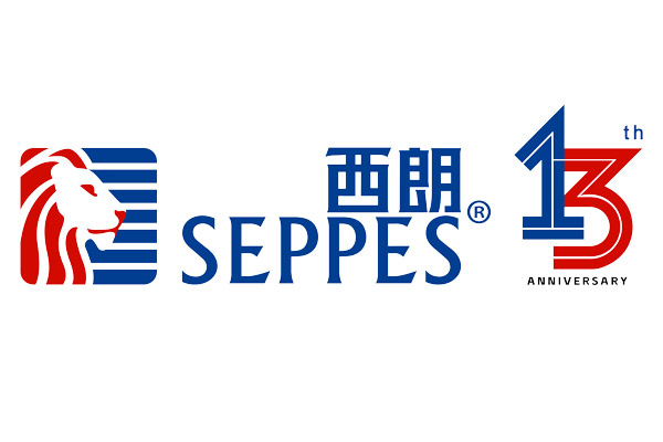 西朗装卸货平台LOGO 西朗装卸货平台LOGO